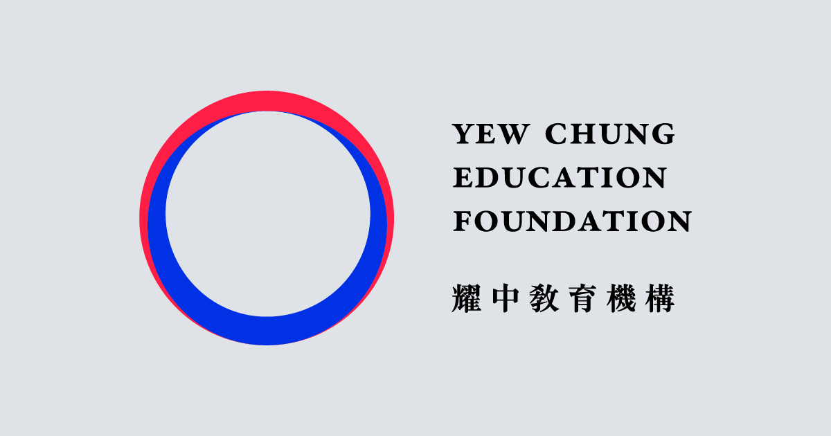 YCIS Shanghai - Yew Chung Education Foundation