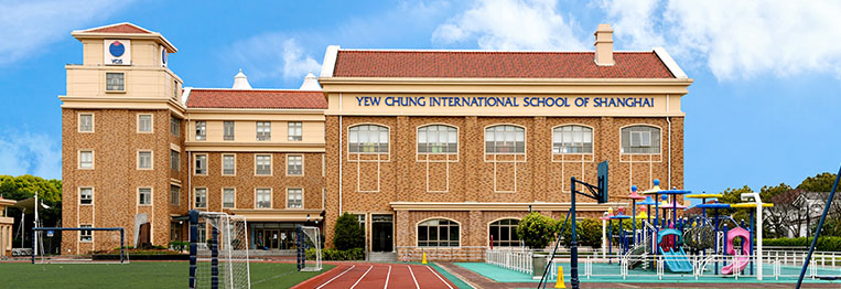 YCIS Shanghai - Yew Chung Education Foundation